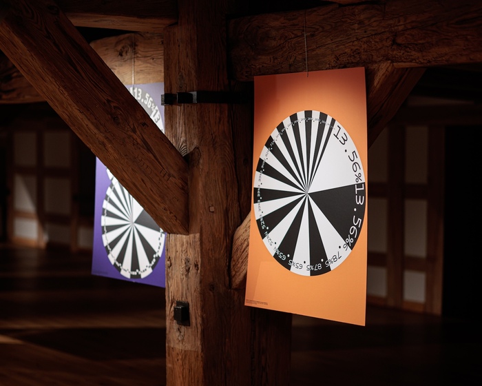 HAHAHA / AHAHAH: Practical and Impractical Typographic Exercises exhibition 7