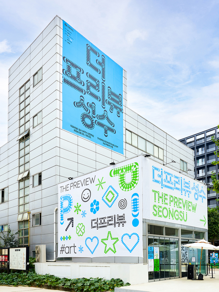 The Preview Seongsu Art Fair 2024 2