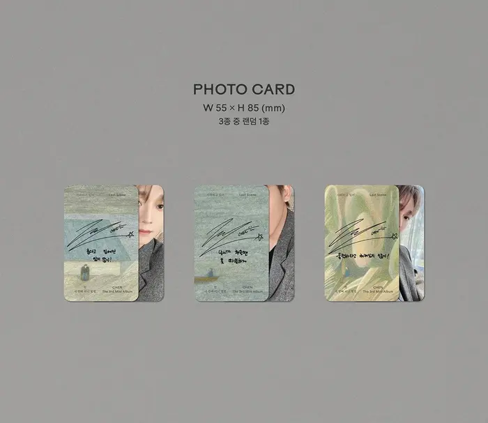 Chen – Last Scene EP 4