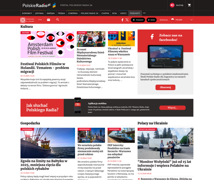 Polskie Radio website 5