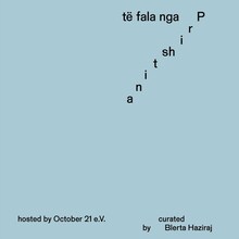 Të fala nga Prishtina