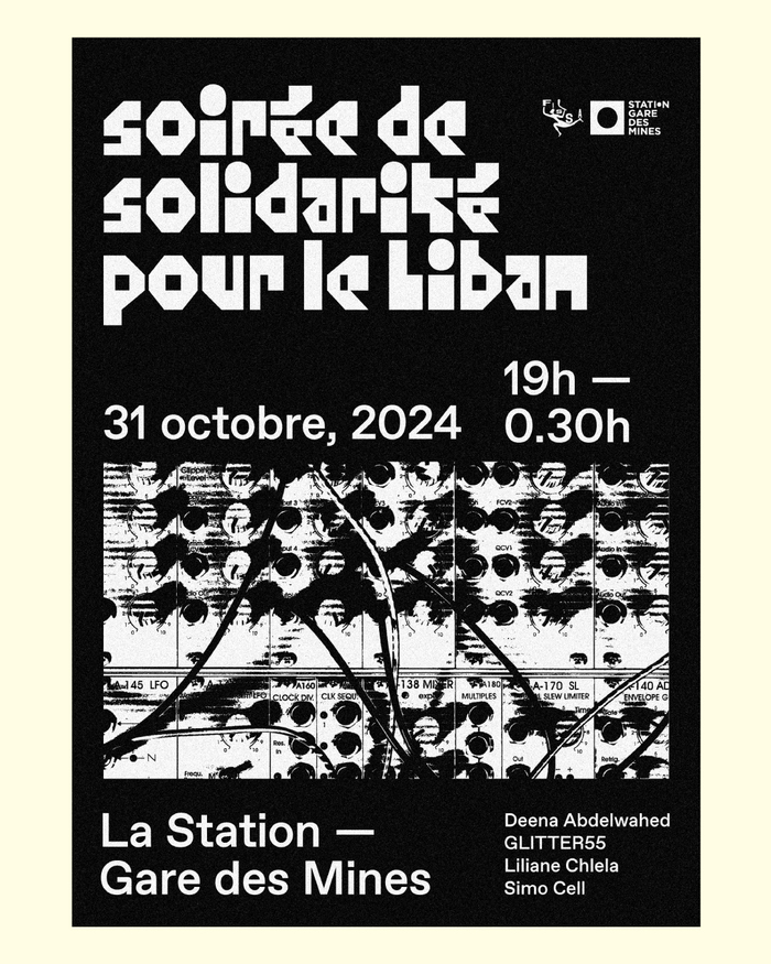 Soirée de Solidarité pour le Liban 1