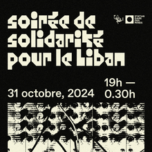 Soirée de Solidarité pour le Liban