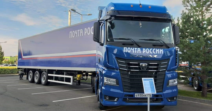 A Kamaz K5 postal truck