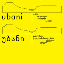 Ubani