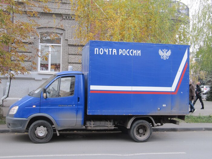 A GAZelle post delivery truck, photographed in November 2020