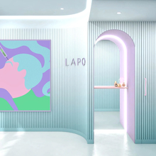 LAPO branding