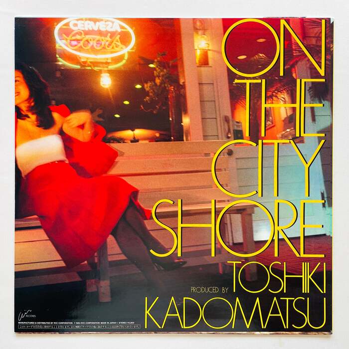 Toshiki Kadomatsu – On the City Shore album art 2