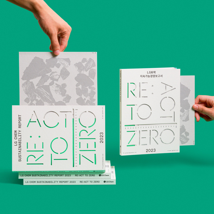 Re:act to Zero – LG Chem Sustainability Report 2023 3