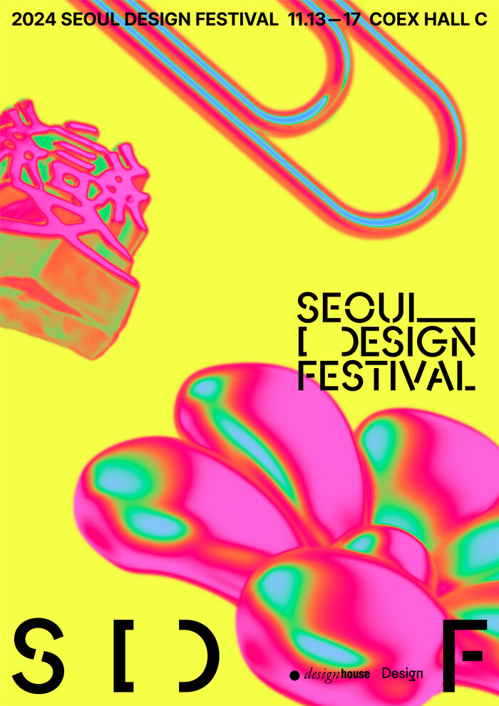 Seoul Design Festival 2021–2024 10