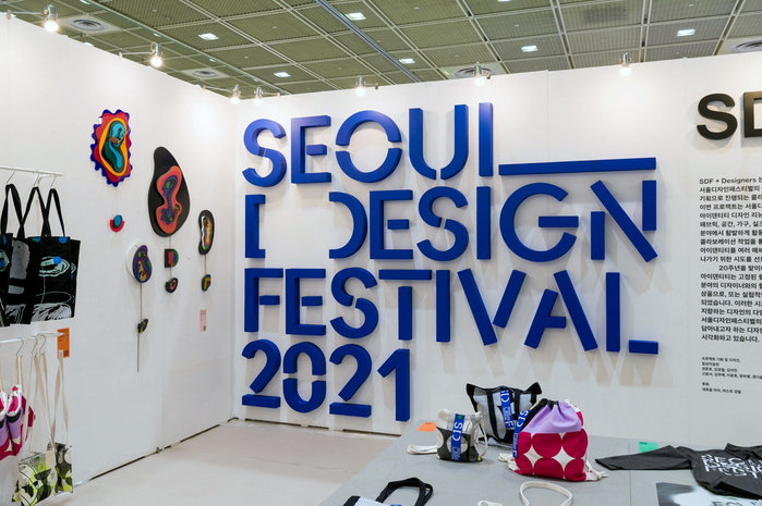 Seoul Design Festival 2021–2024 11