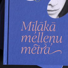 <cite>Mīļākā melleņu mētra </cite>by Zane Zusta