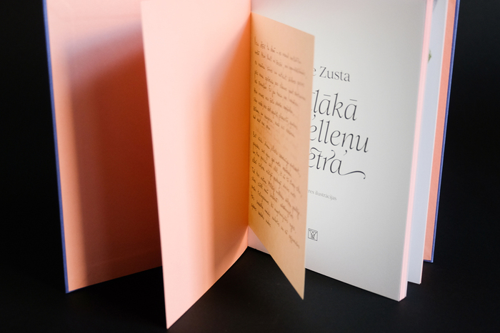 Mīļākā melleņu mētra by Zane Zusta 3