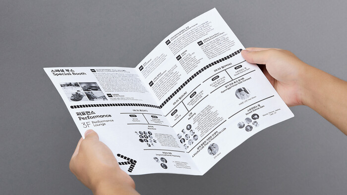 In this booklet, information is set in  and .