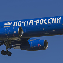 Russian Post and Post Bank logos