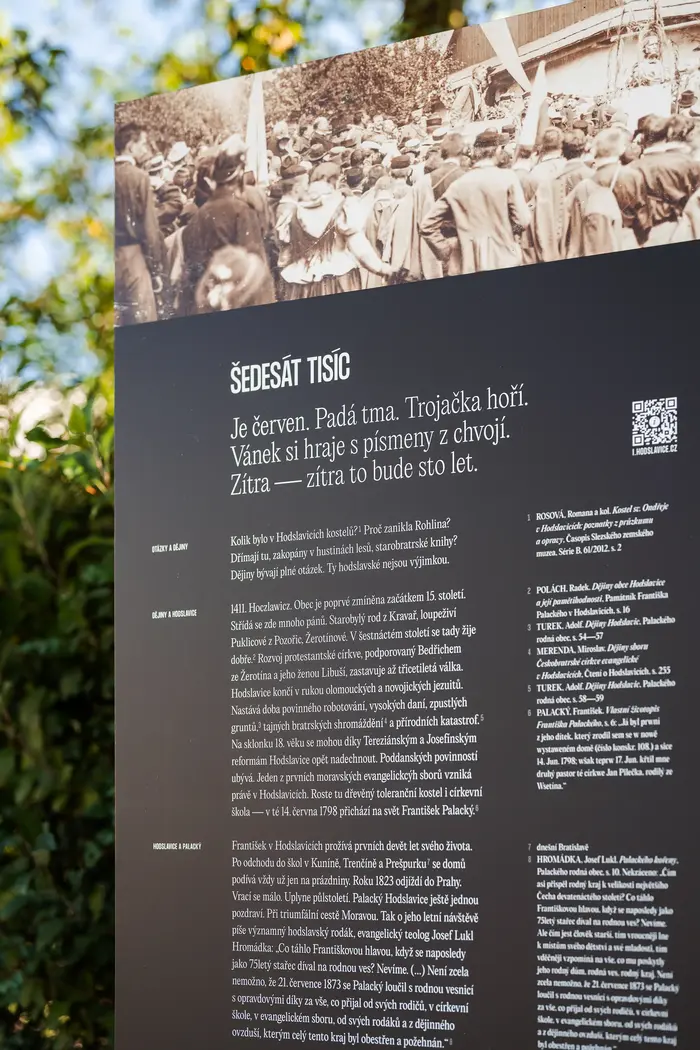 There’s history here, tiny and large — we set out to make both approachable.