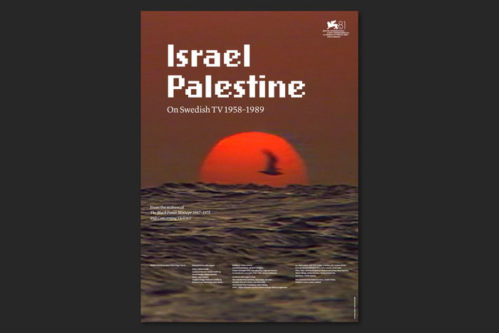 Israel Palestina på Svensk TV 1958–1989 titles and poster 7