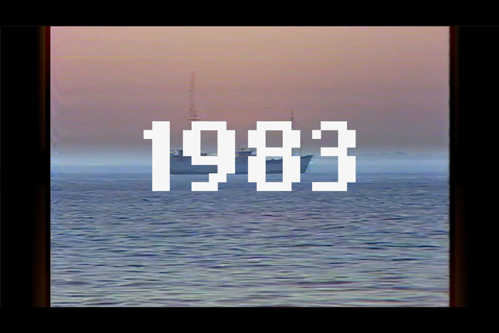 Israel Palestina på Svensk TV 1958–1989 titles and poster 5