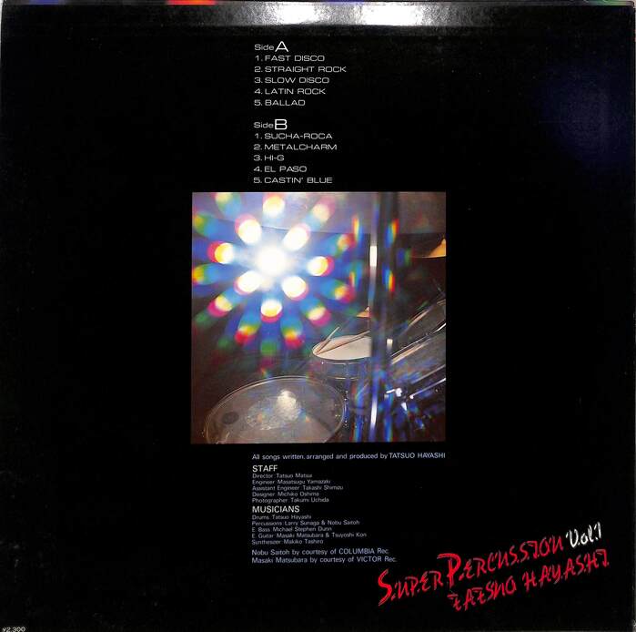 Tatsuo Hayashi – Super Percussion Vol. 1 album art 2