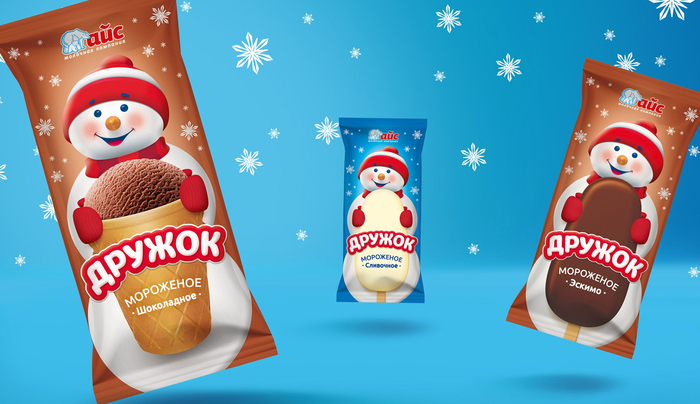 Druzhok ice cream 1