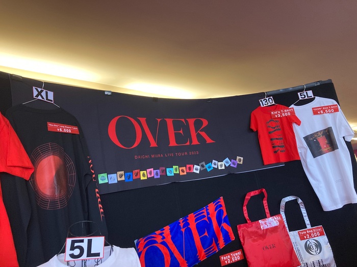 Daichi Miura – OVER album art and tour 9