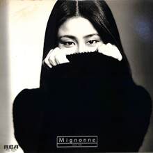 Taeko Ohnuki – <cite>Mignonne</cite> album art