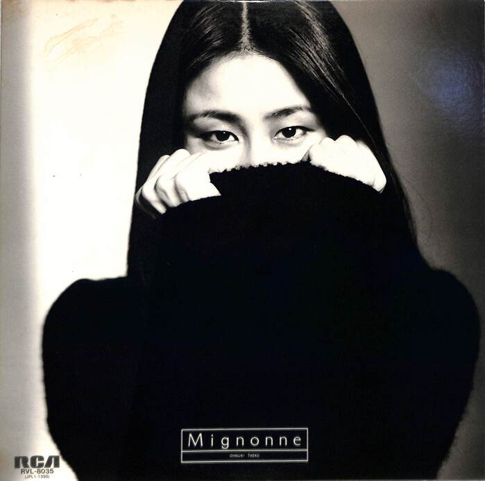 Taeko Ohnuki – Mignonne album art 1