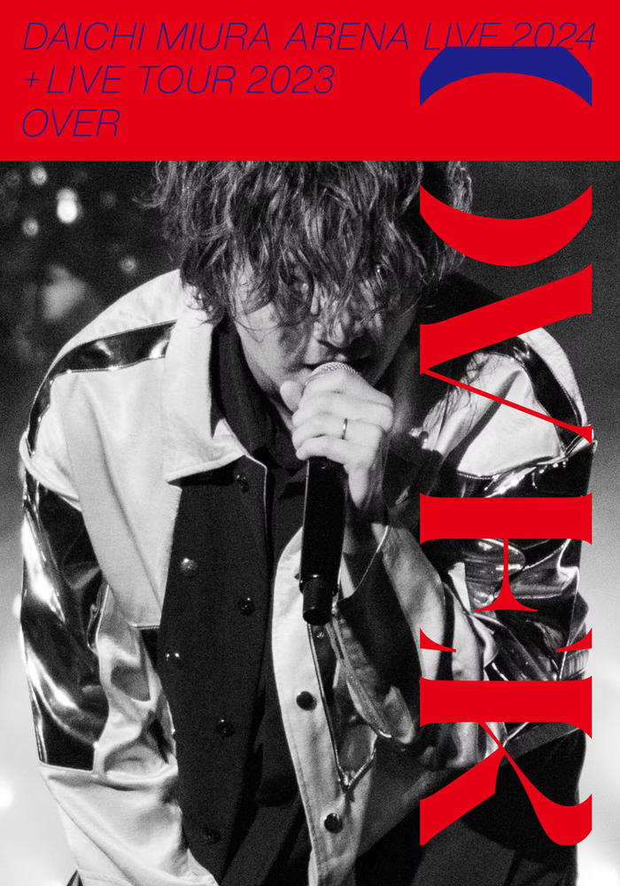 Daichi Miura – OVER album art and tour 11