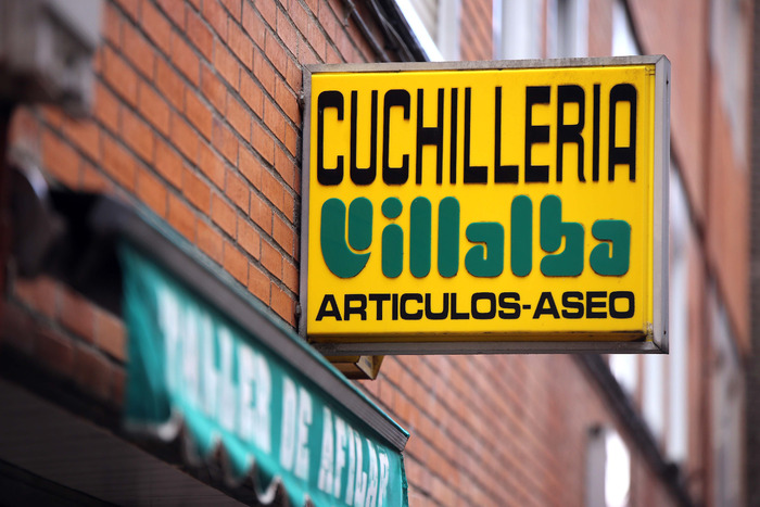 Cuchillería Villalba, Valladolid