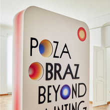 <cite>Fangor. Poza obraz / Beyond the Painting</cite> exhibition at <span>Muzeum Narodowe w Gdańsku</span>