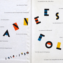 <cite>Les années folles 1918–1930</cite> by Guilleminault Gilbert, Club des Amis du Livre