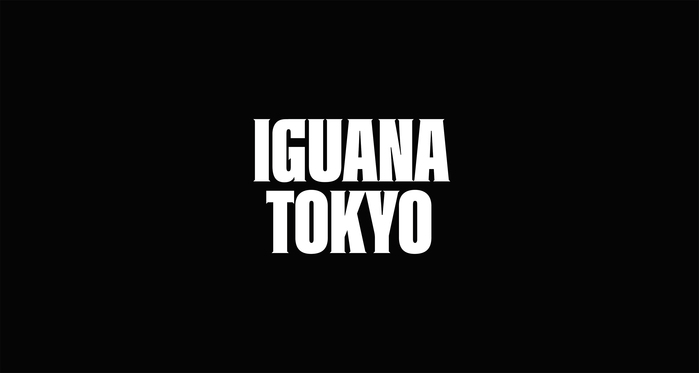 Iguana Tokyo promotional catalog 2