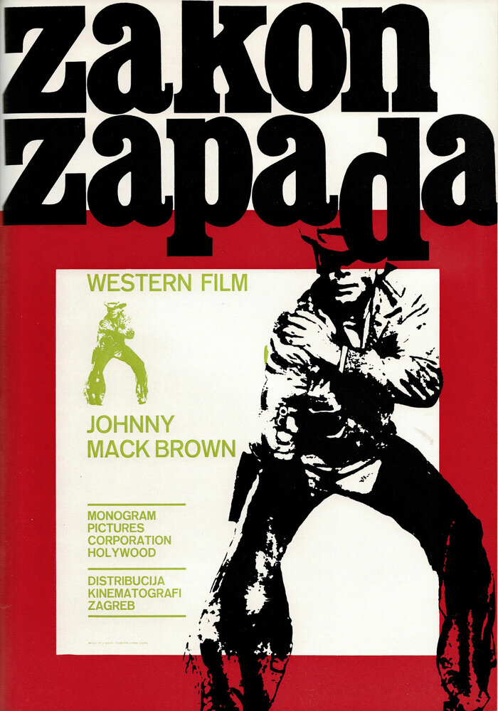 Poster for Zakon Zapada (Law of the West, 1949)