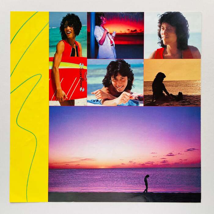 Toshiki Kadomatsu – On the City Shore album art - Fonts In Use
