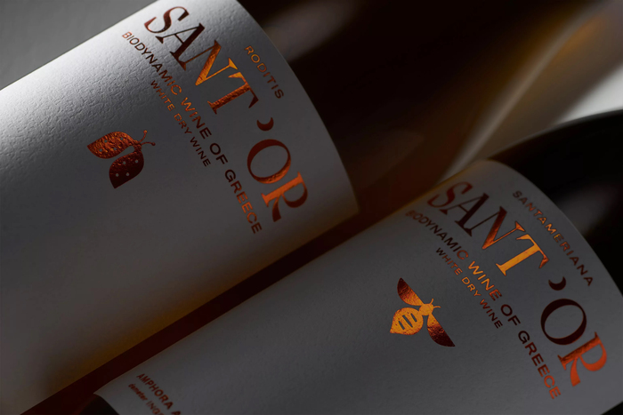 Sant’Or wines 2