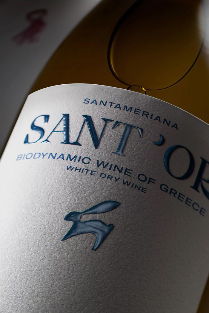Sant’Or wines 6