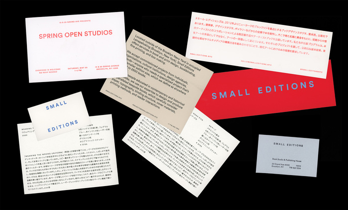 The Japanese font used on the one-off branded cards made for a trip to Tokyo is .