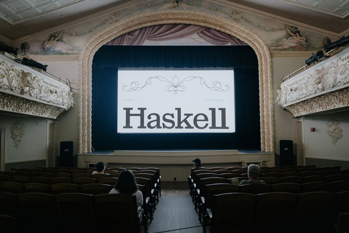 Cinema Haskell 4