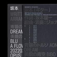 Jonathan Bockelmann – <cite>Sakamoto on Guitar</cite> album art