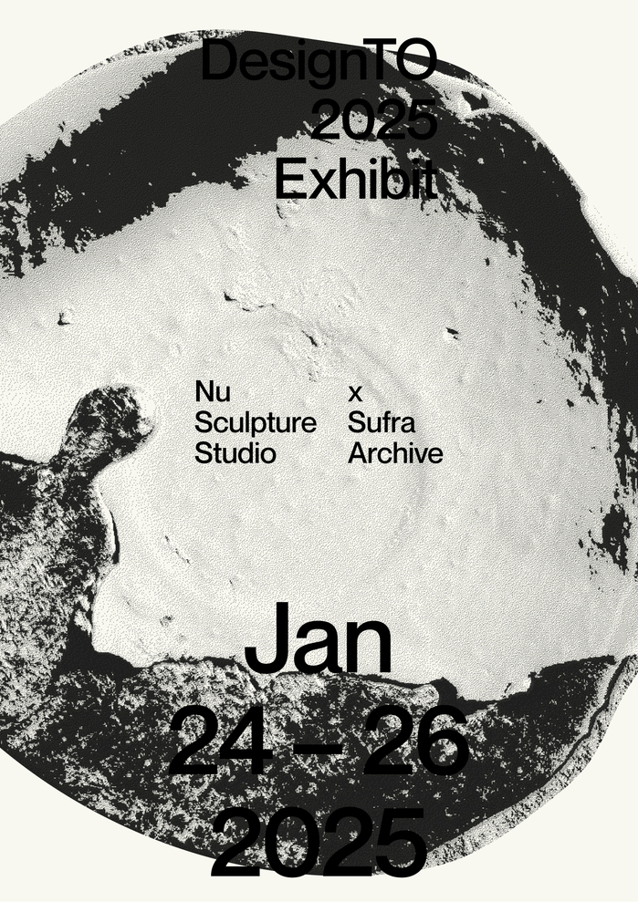Sufra (Displaced Objects) exhibition posters 2
