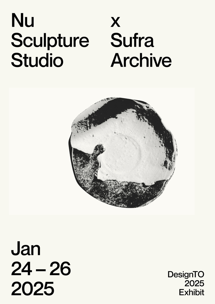 Sufra (Displaced Objects) exhibition posters 4