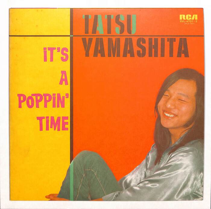 Tatsuro Yamashita – It’s A Poppin’ Time album art 1