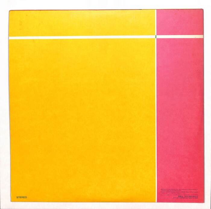Tatsuro Yamashita – It’s A Poppin’ Time album art 2