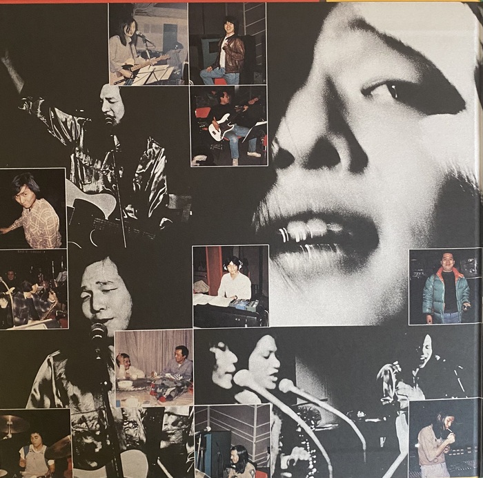 Tatsuro Yamashita – It’s A Poppin’ Time album art 3