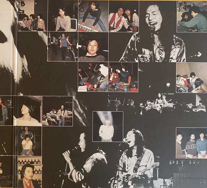 Tatsuro Yamashita – It’s A Poppin’ Time album art 4