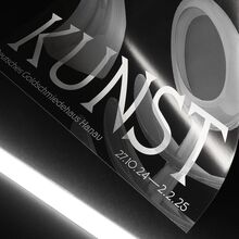 <cite>Auftrag Kunst. Gestalten für die Kirche nach 1945</cite>