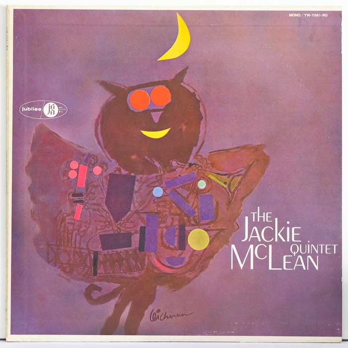 1977 pressing by Jubilee