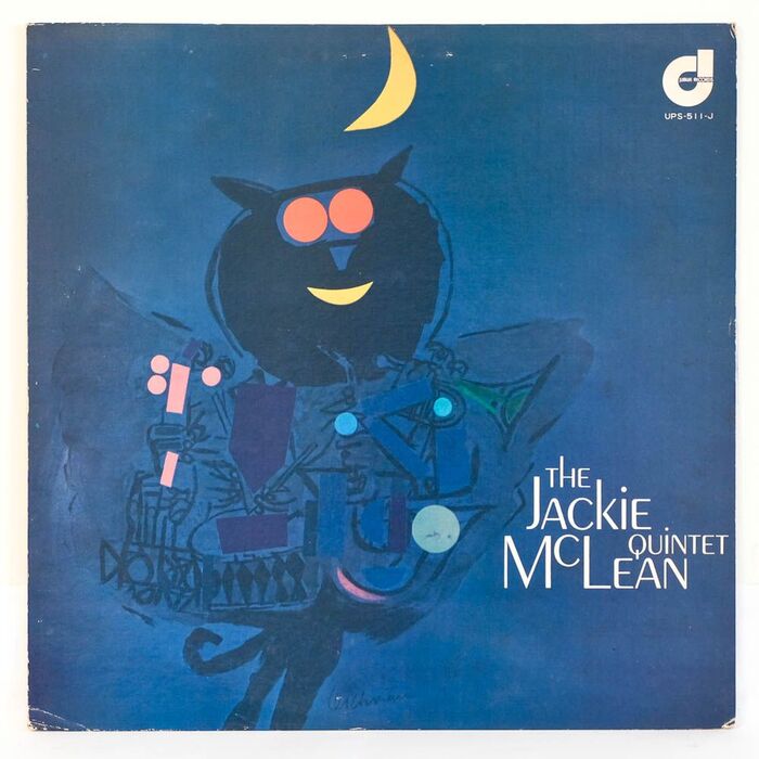 1971 reissue by Deep Groove, Japan