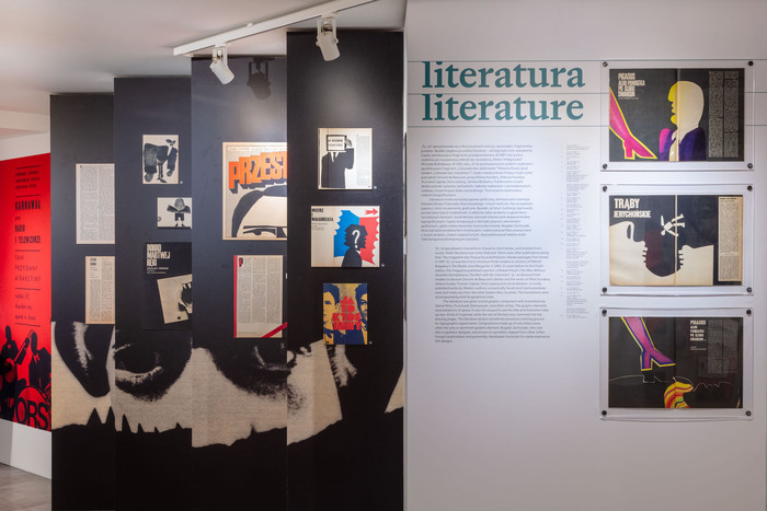 »Ty i Ja«. A Lifestyle Magazine in Communist Poland exhibition 8