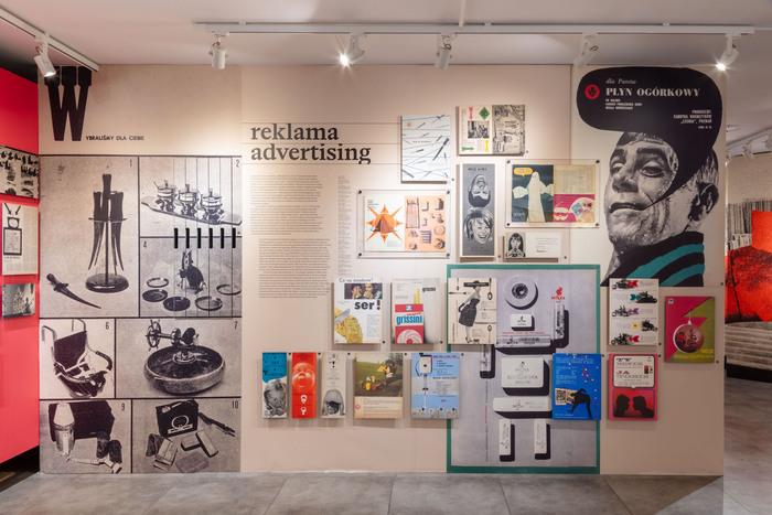 »Ty i Ja«. A Lifestyle Magazine in Communist Poland exhibition 4